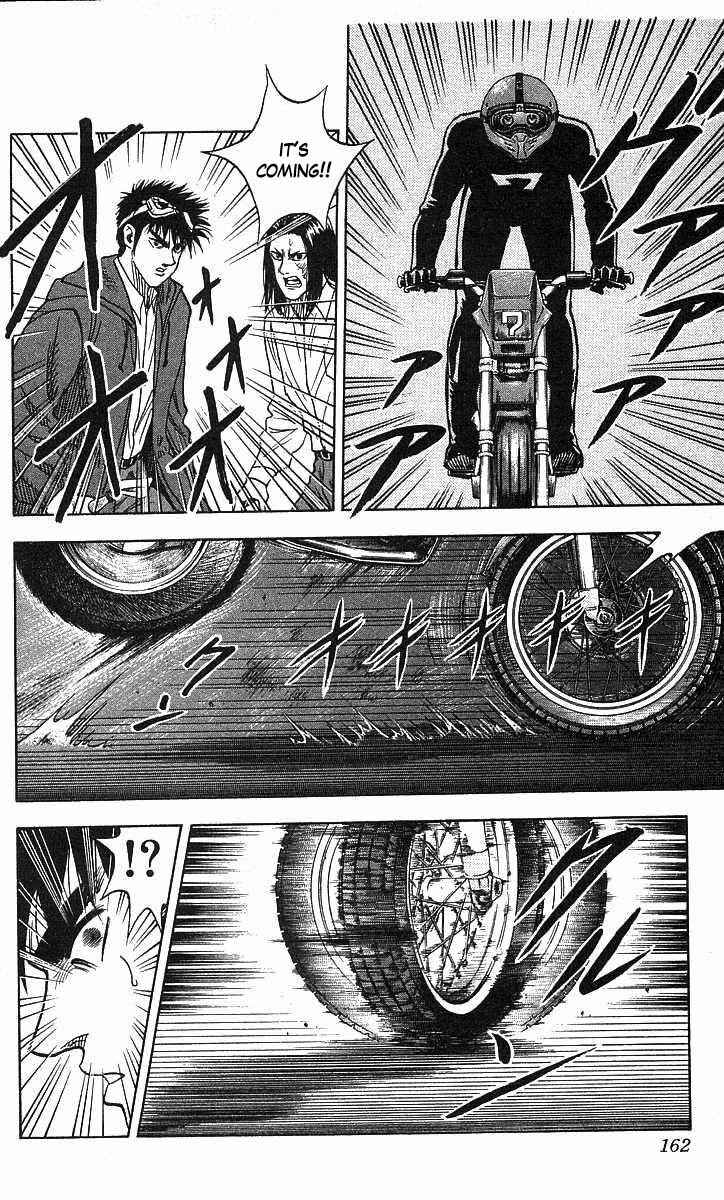 Page 14 Chapter 68 Hareluya II Boy