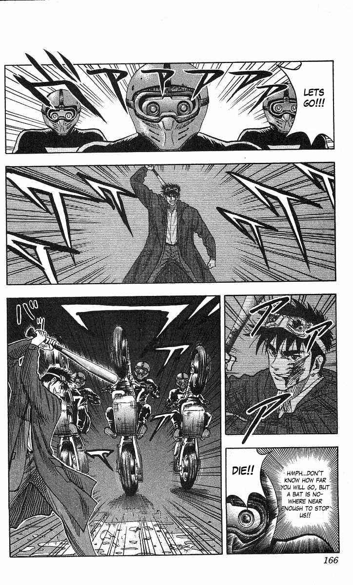 Page 18 Chapter 68 Hareluya II Boy