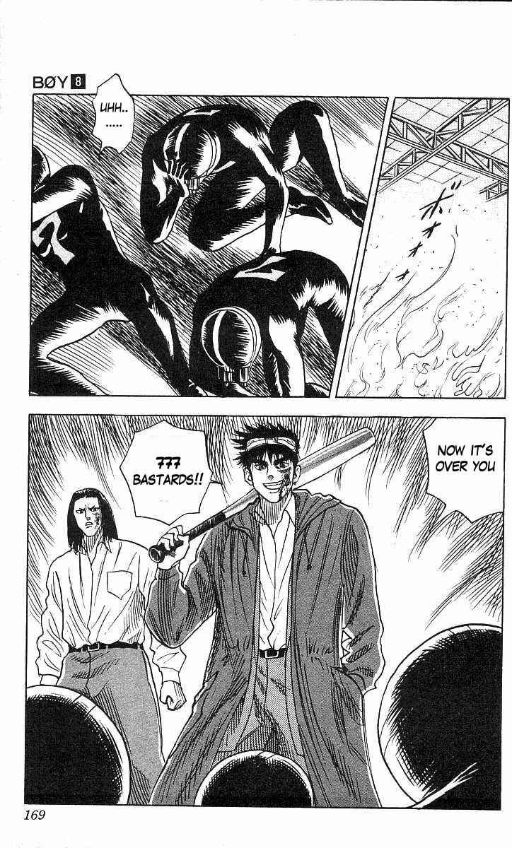 Page 21 Chapter 68 Hareluya II Boy