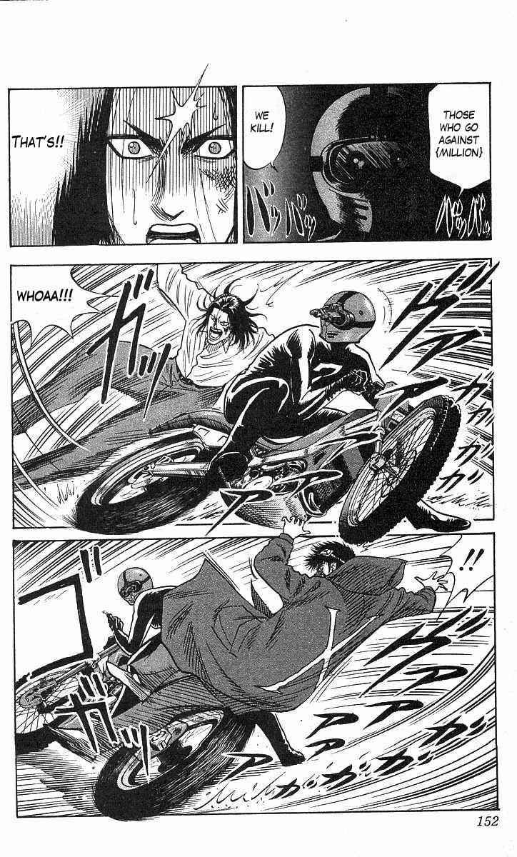 Page 4 Chapter 68 Hareluya II Boy