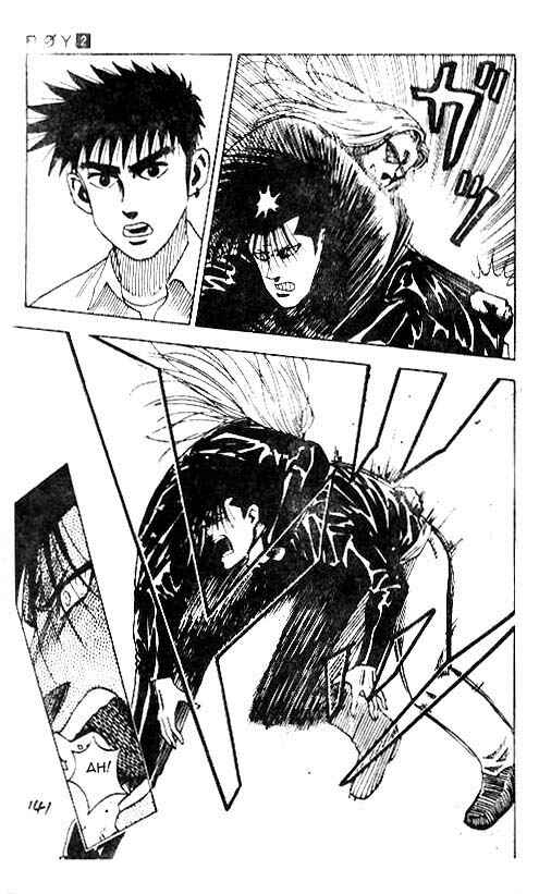 Page 15 Chapter 14 Hareluya II Boy