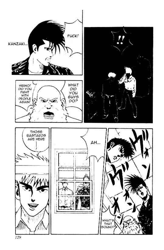 Page 4 Chapter 14 Hareluya II Boy