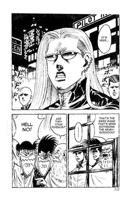 Page 6 Chapter 14 Hareluya II Boy