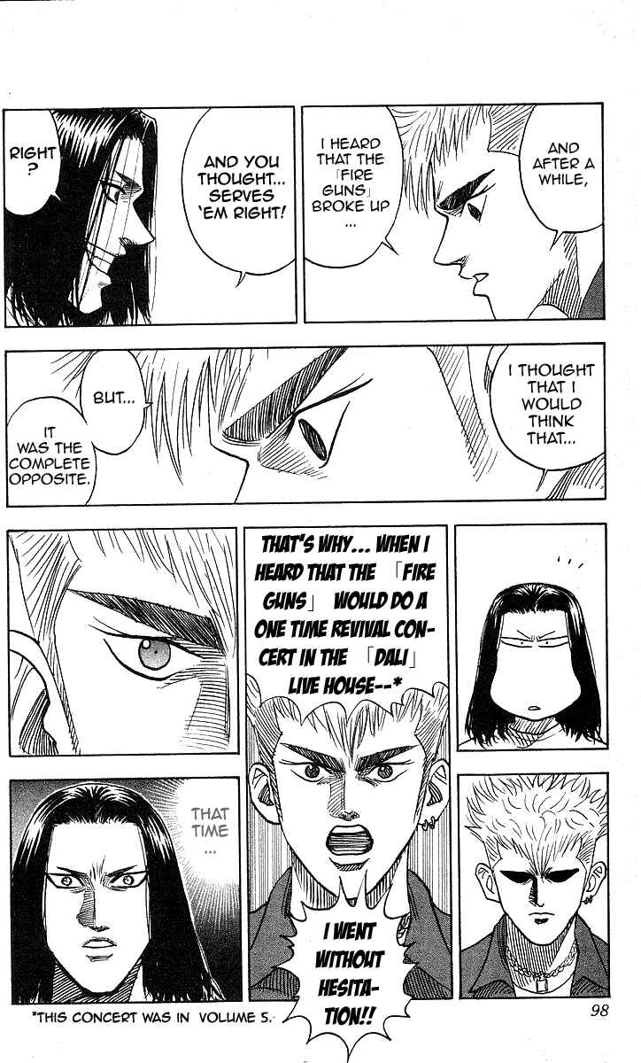Page 12 Chapter 120 Hareluya II Boy