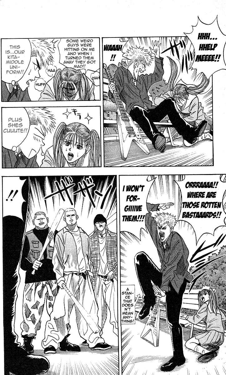 Page 16 Chapter 120 Hareluya II Boy