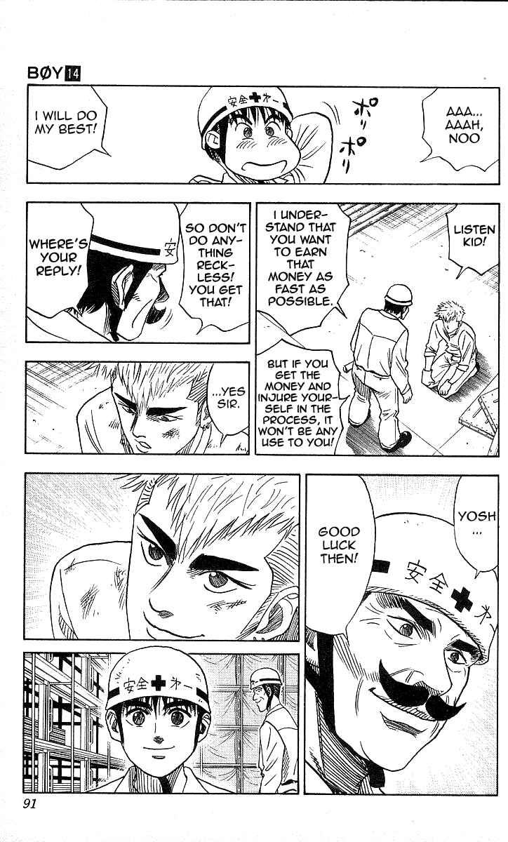 Page 5 Chapter 120 Hareluya II Boy