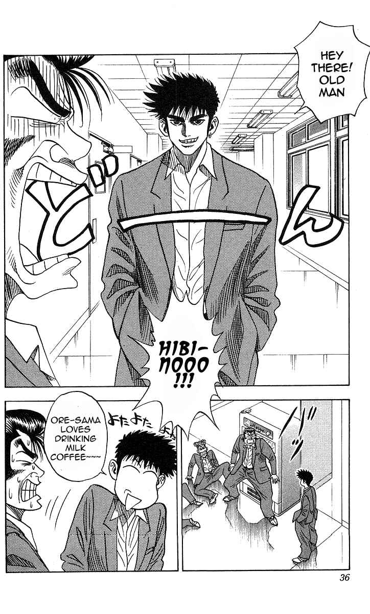 Page 10 Chapter 189 Hareluya II Boy