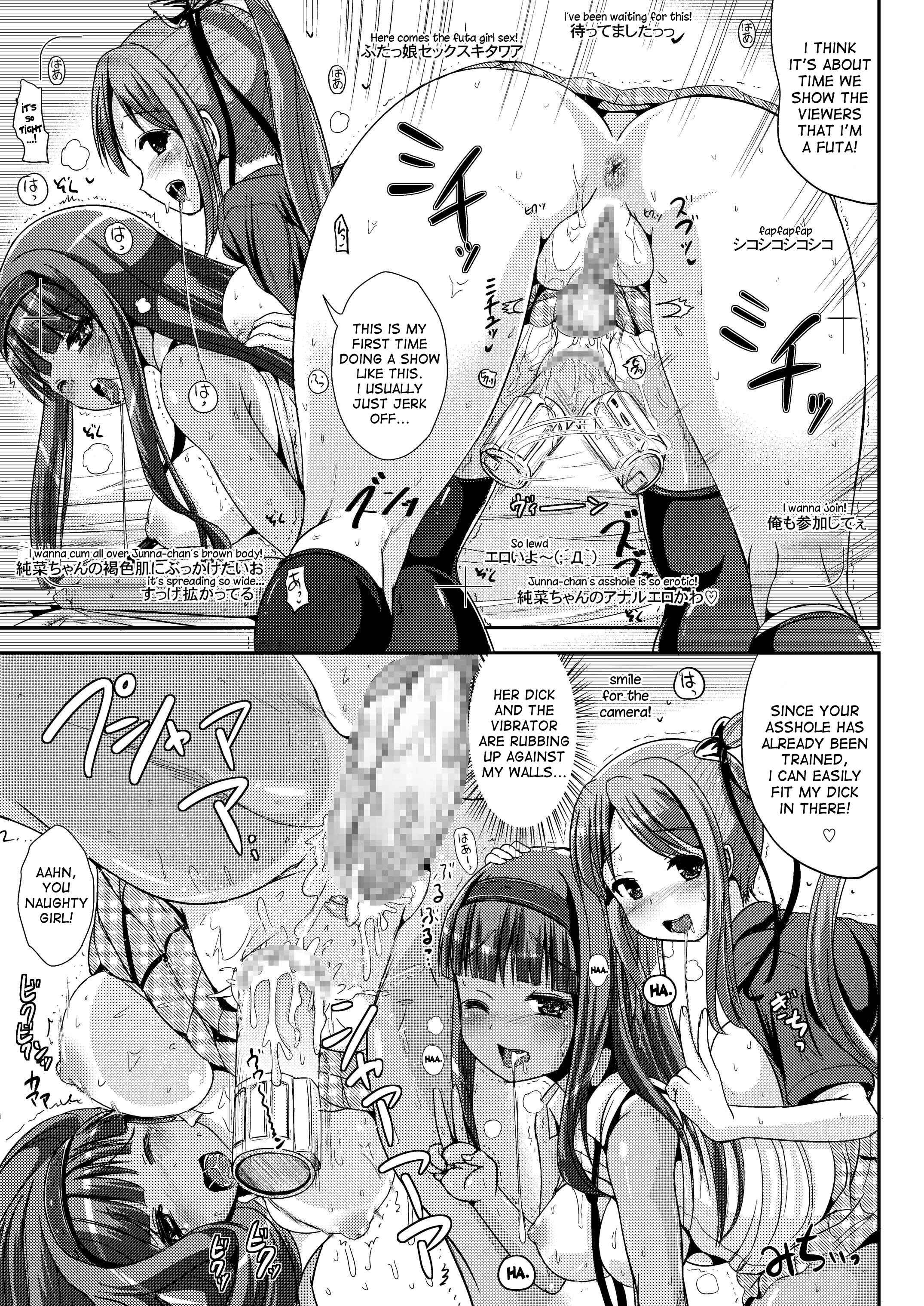 Page 19 Chapter 3 Asa Onna na Ore to Futanarikko Ojousama