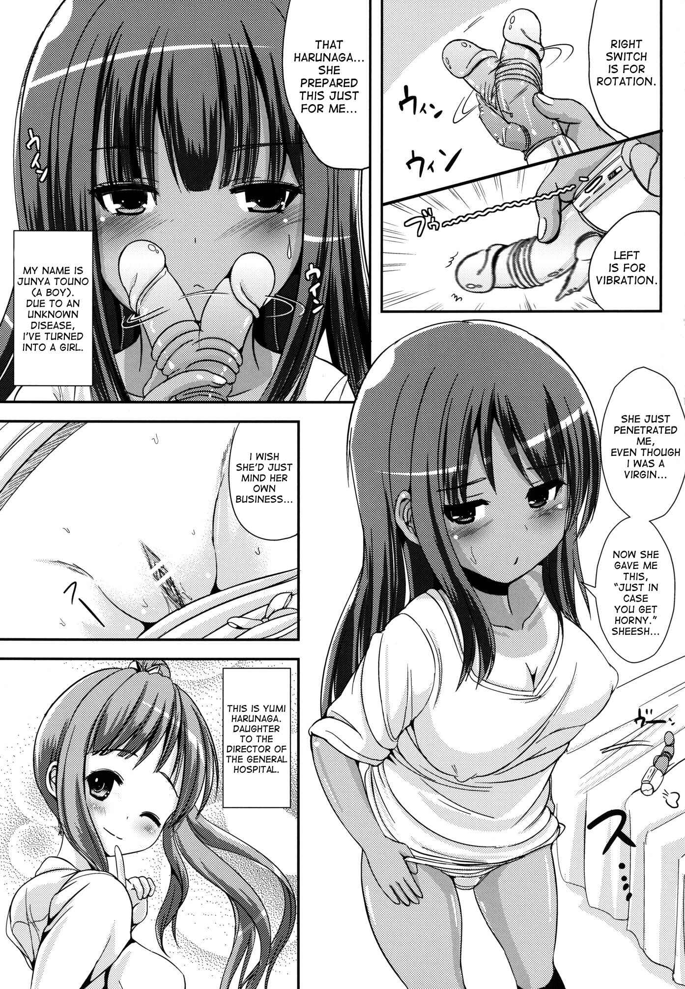 Page 2 Chapter 2 Asa Onna na Ore to Futanarikko Ojousama