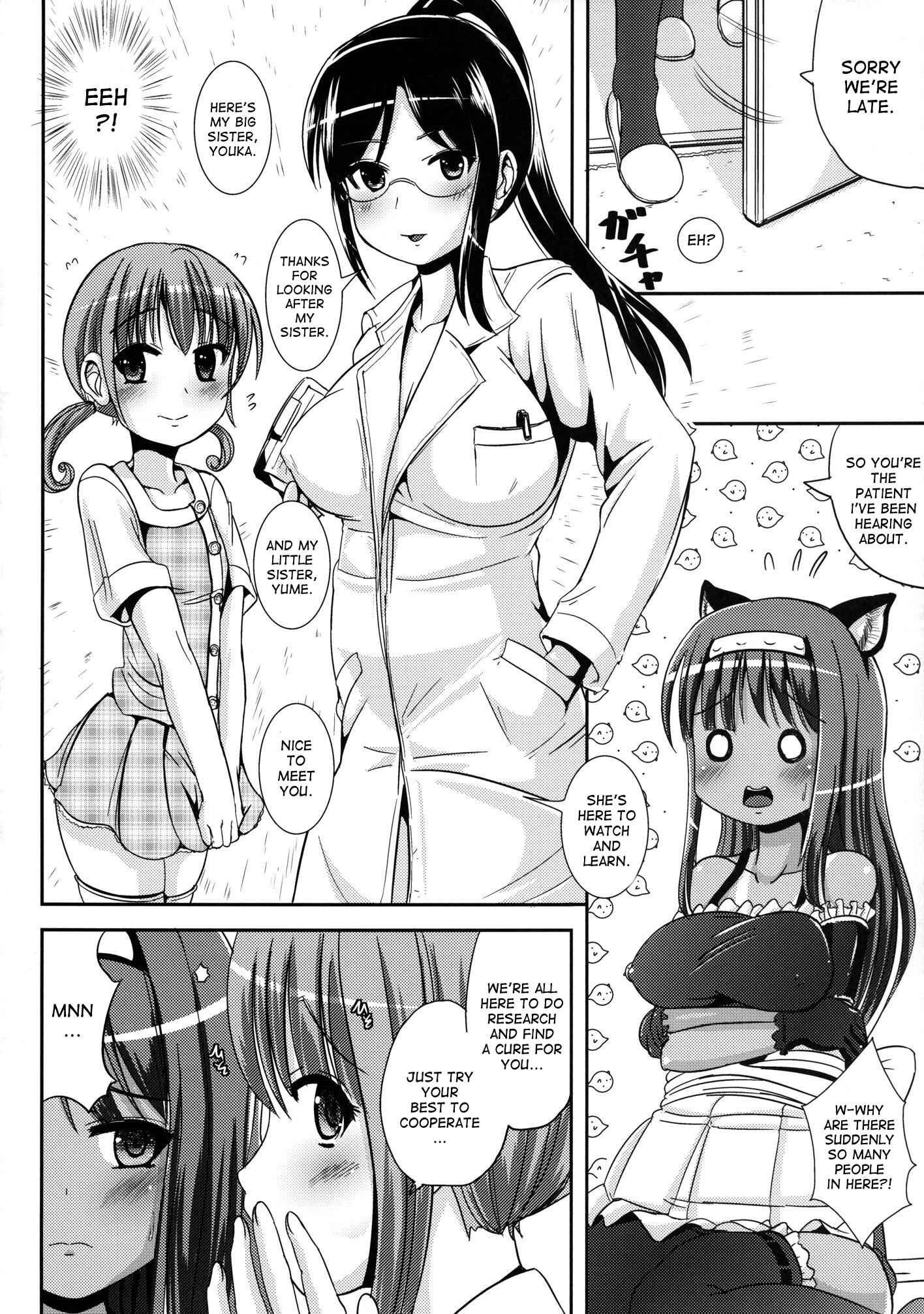 Page 9 Chapter 2 Asa Onna na Ore to Futanarikko Ojousama