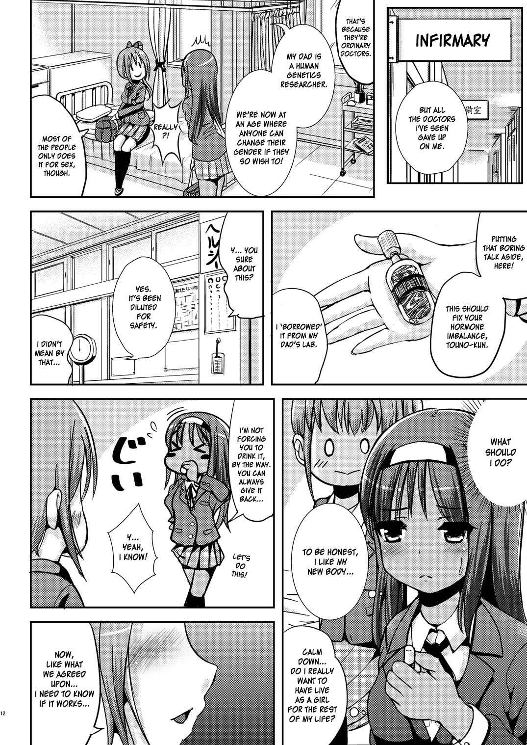 Page 11 Chapter 1 Asa Onna na Ore to Futanarikko Ojousama