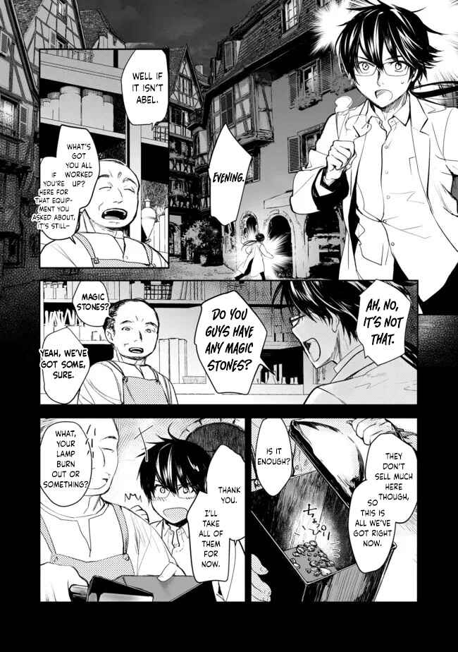 Page 3 Chapter 3 Maryoku Zero no Saikyou Majutsushi ~Yahari Omaera no Majutsu Riron wa Machigatte Iru n da ga?~@COMIC