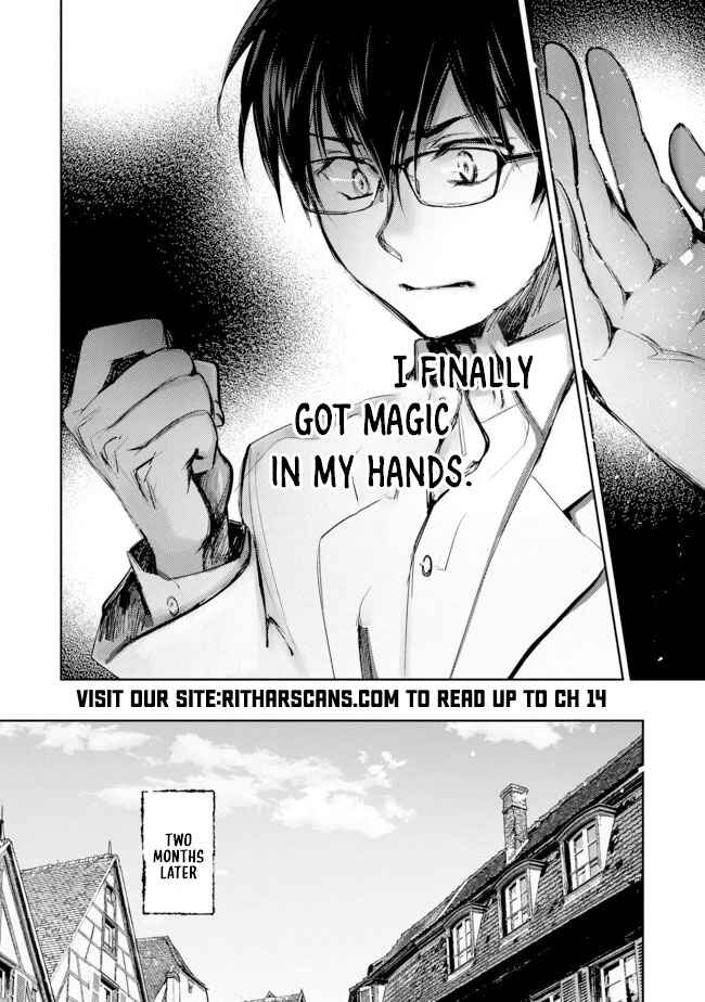 Page 7 Chapter 3 Maryoku Zero no Saikyou Majutsushi ~Yahari Omaera no Majutsu Riron wa Machigatte Iru n da ga?~@COMIC