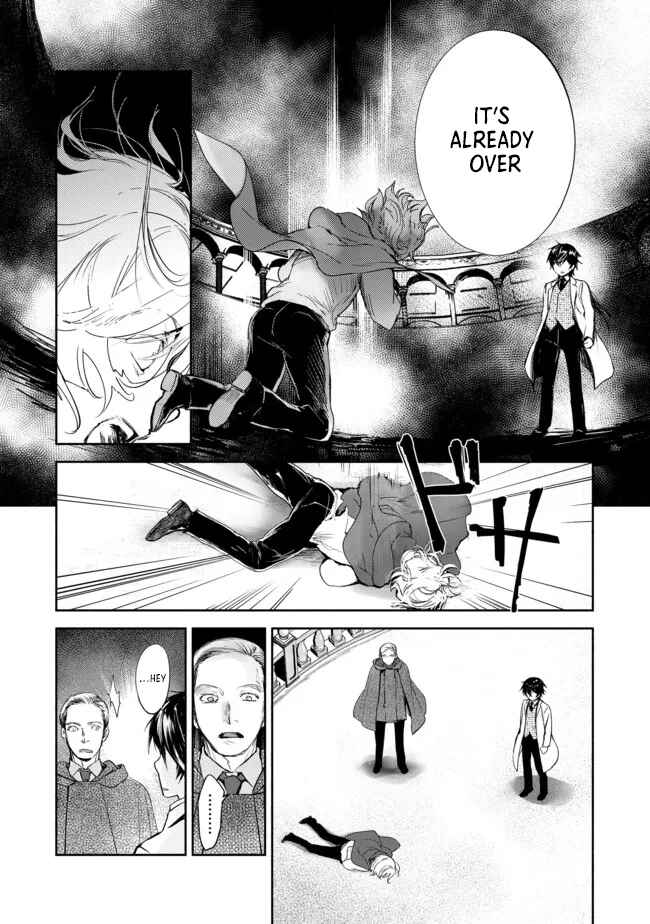 Page 10 Chapter 4 Maryoku Zero no Saikyou Majutsushi ~Yahari Omaera no Majutsu Riron wa Machigatte Iru n da ga?~@COMIC