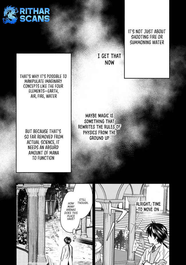 Page 15 Chapter 4 Maryoku Zero no Saikyou Majutsushi ~Yahari Omaera no Majutsu Riron wa Machigatte Iru n da ga?~@COMIC