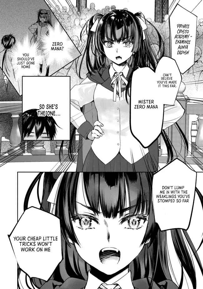 Page 19 Chapter 4 Maryoku Zero no Saikyou Majutsushi ~Yahari Omaera no Majutsu Riron wa Machigatte Iru n da ga?~@COMIC