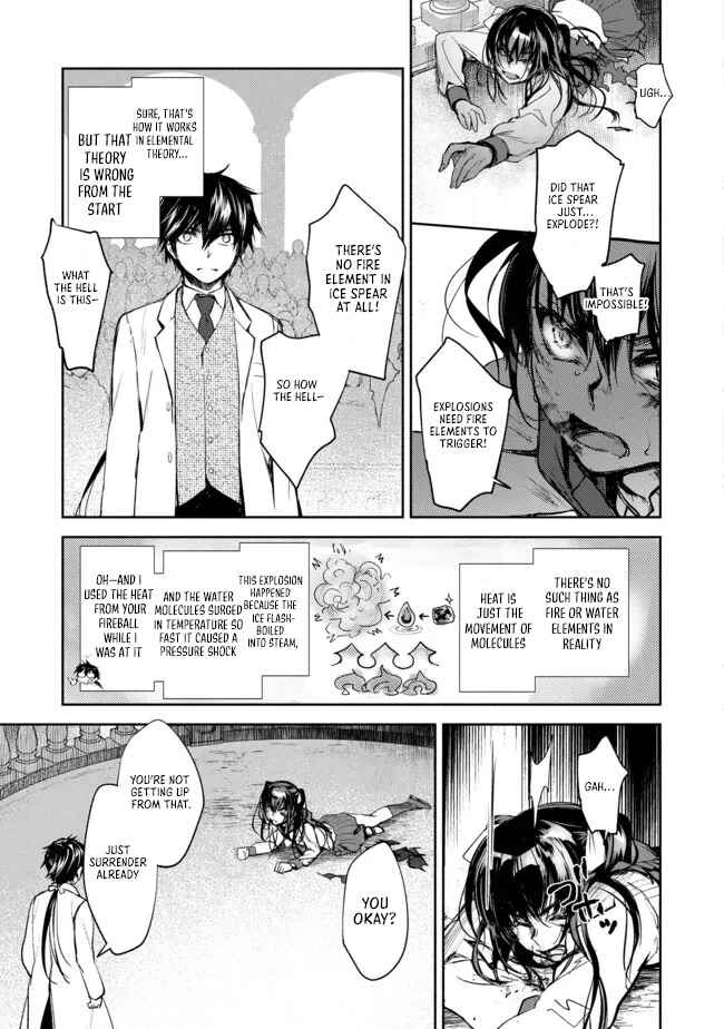 Page 24 Chapter 4 Maryoku Zero no Saikyou Majutsushi ~Yahari Omaera no Majutsu Riron wa Machigatte Iru n da ga?~@COMIC