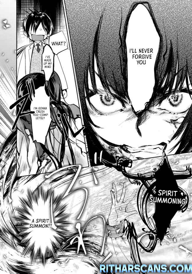 Page 25 Chapter 4 Maryoku Zero no Saikyou Majutsushi ~Yahari Omaera no Majutsu Riron wa Machigatte Iru n da ga?~@COMIC