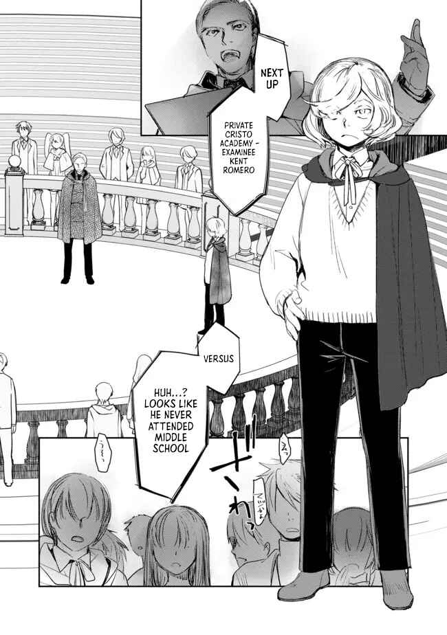 Page 3 Chapter 4 Maryoku Zero no Saikyou Majutsushi ~Yahari Omaera no Majutsu Riron wa Machigatte Iru n da ga?~@COMIC