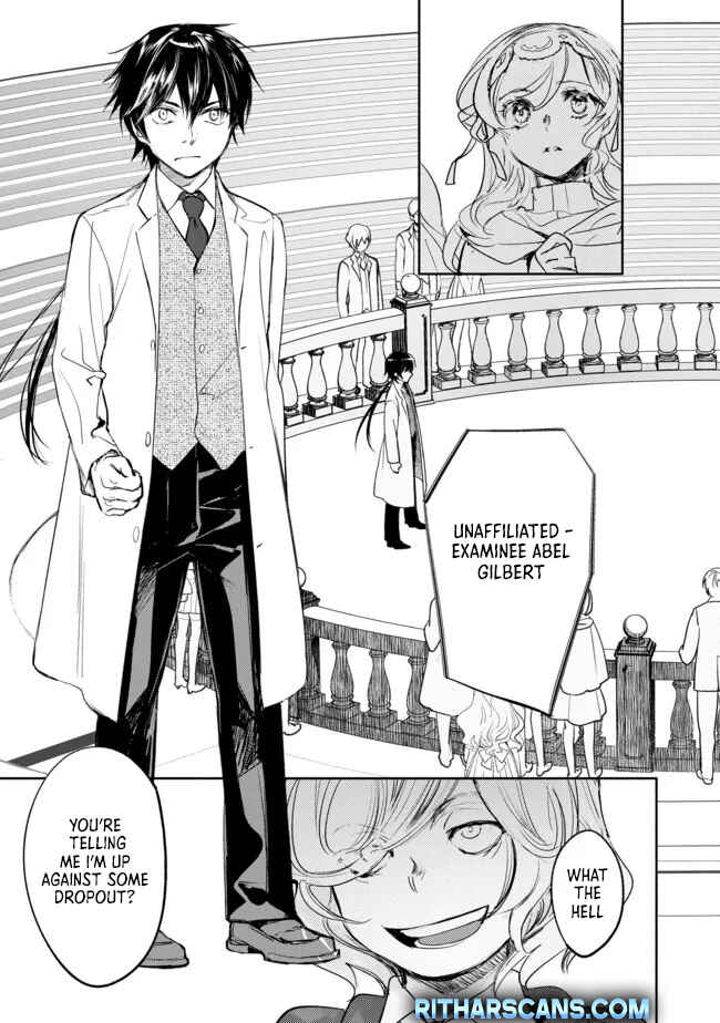 Page 4 Chapter 4 Maryoku Zero no Saikyou Majutsushi ~Yahari Omaera no Majutsu Riron wa Machigatte Iru n da ga?~@COMIC