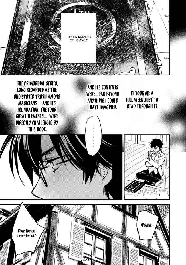 Page 4 Chapter 2.1 Maryoku Zero no Saikyou Majutsushi ~Yahari Omaera no Majutsu Riron wa Machigatte Iru n da ga?~@COMIC