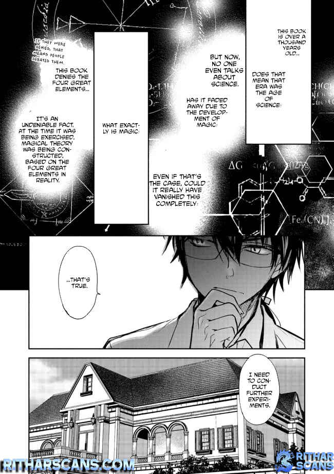 Page 9 Chapter 2.1 Maryoku Zero no Saikyou Majutsushi ~Yahari Omaera no Majutsu Riron wa Machigatte Iru n da ga?~@COMIC