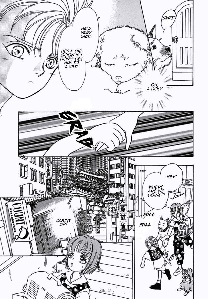 Page 11 Chapter 24 Pet Shop of Horrors