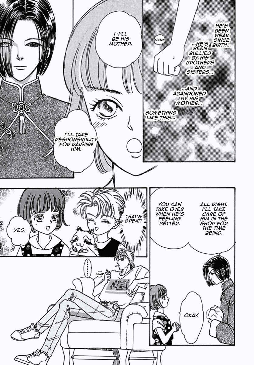 Page 19 Chapter 24 Pet Shop of Horrors