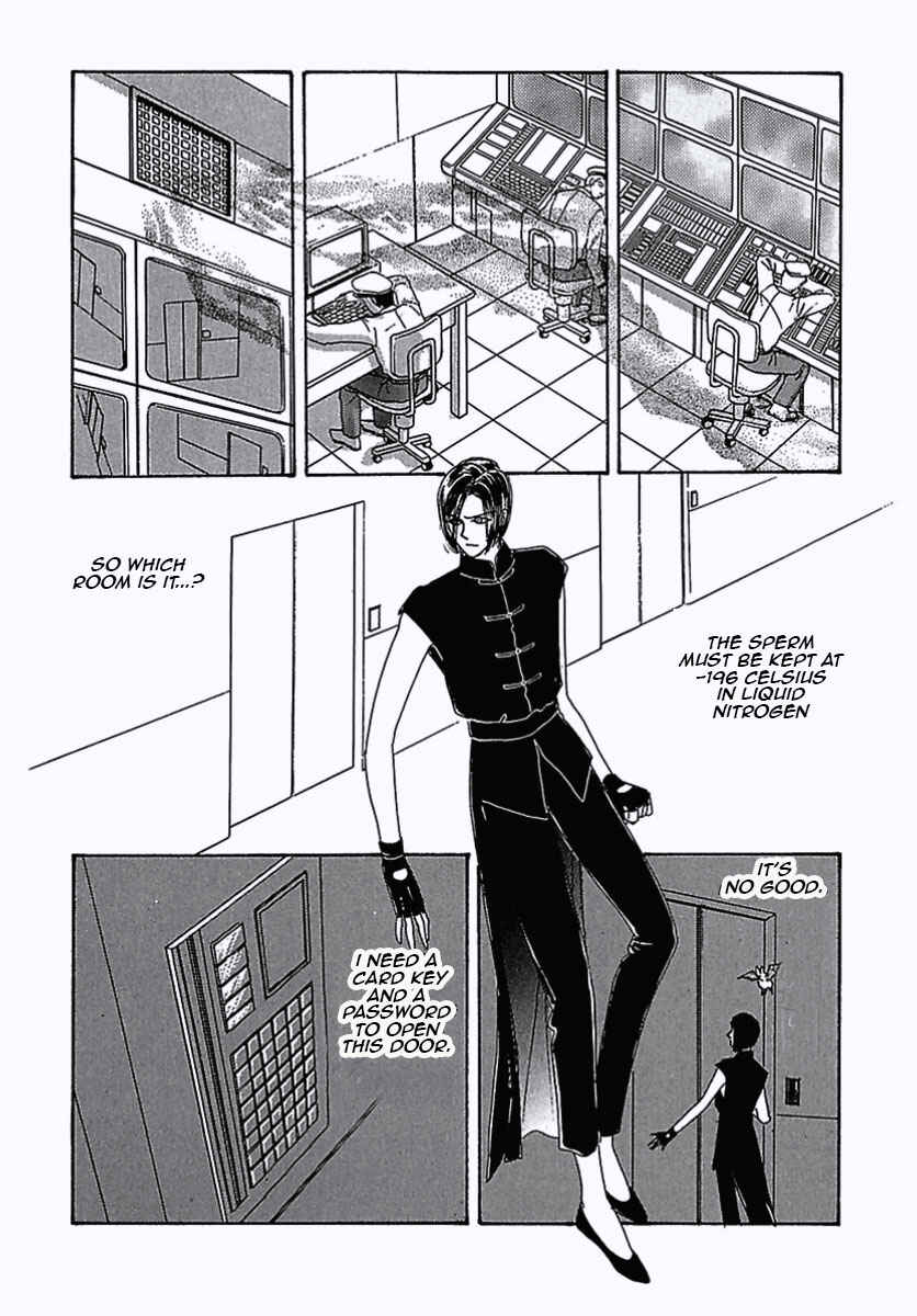 Page 29 Chapter 9 Pet Shop of Horrors