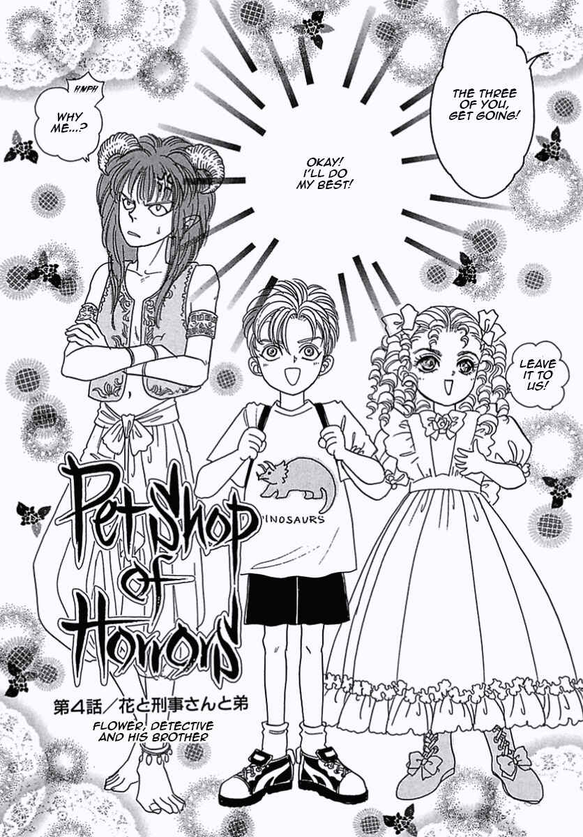 Page 4 Chapter 33 Pet Shop of Horrors
