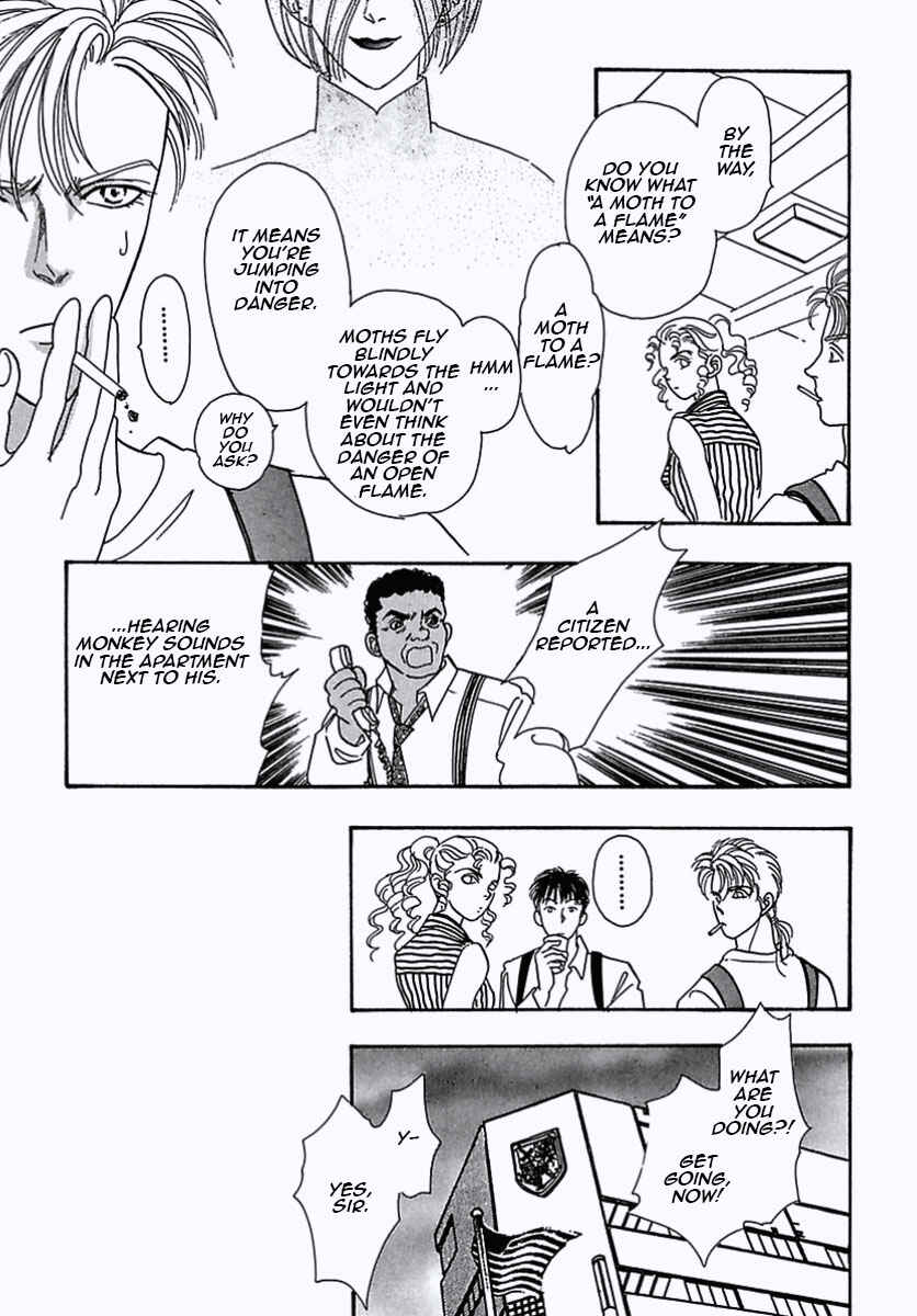 Page 28 Chapter 27 Pet Shop of Horrors