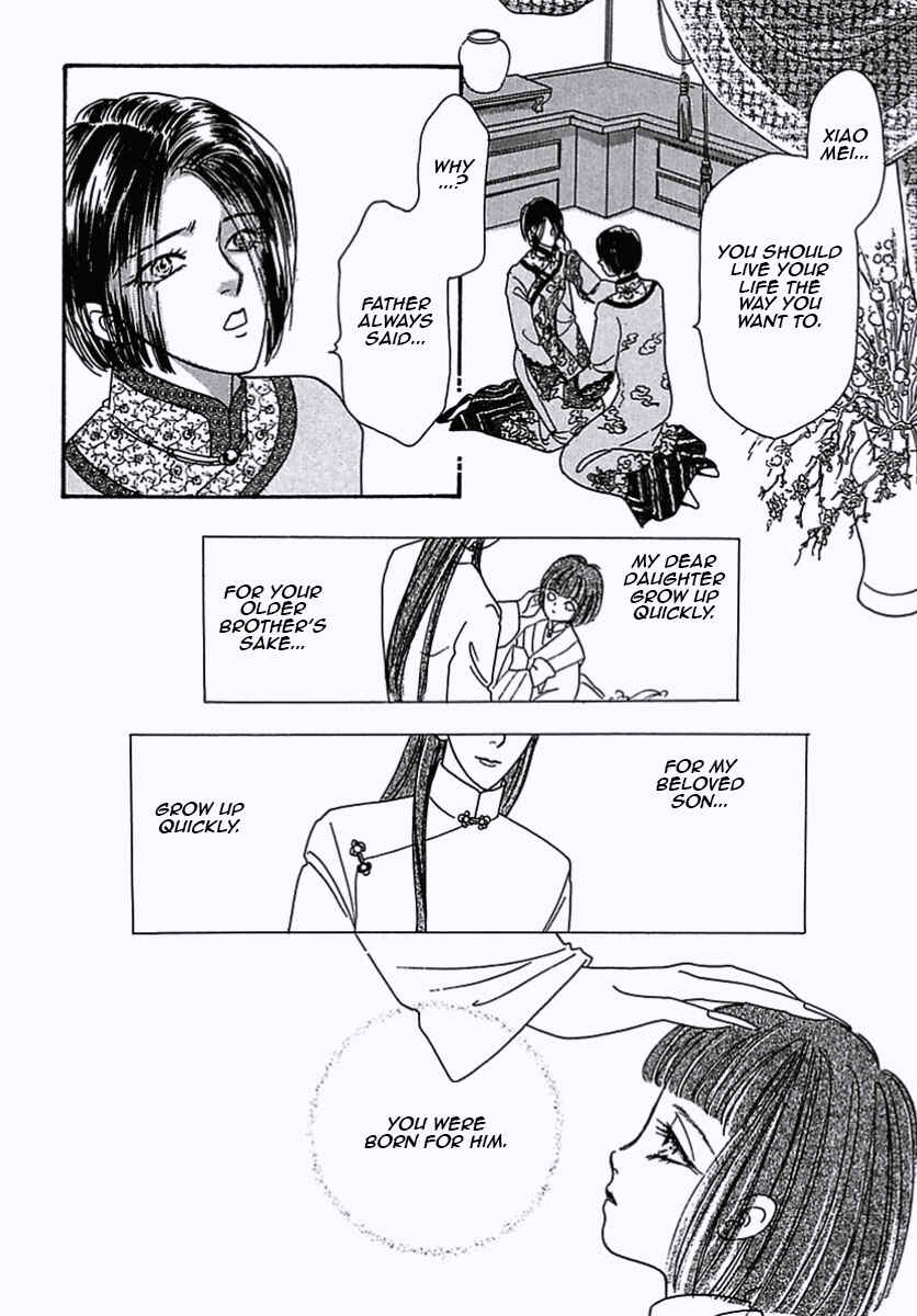 Page 29 Chapter 27 Pet Shop of Horrors