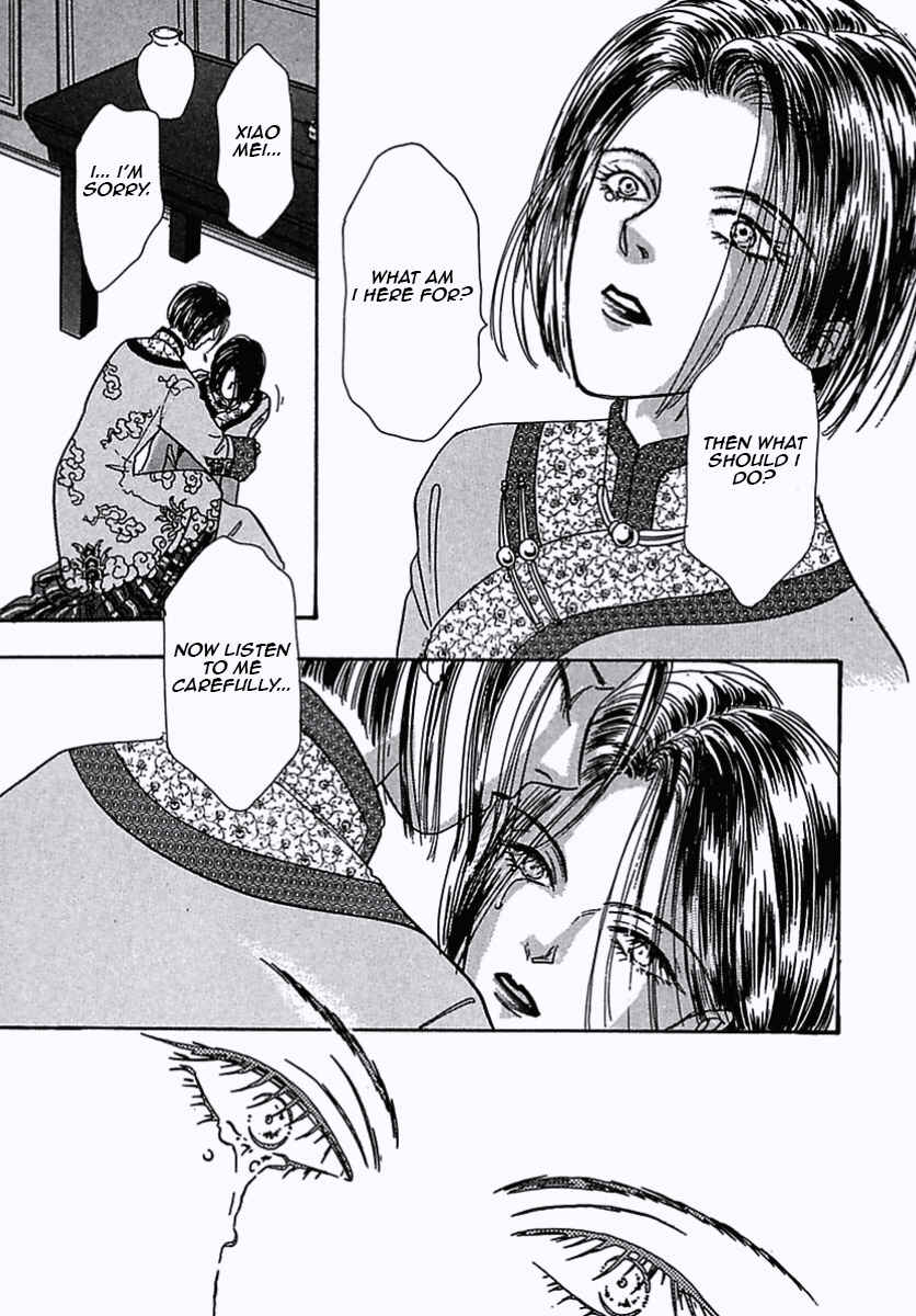 Page 38 Chapter 27 Pet Shop of Horrors