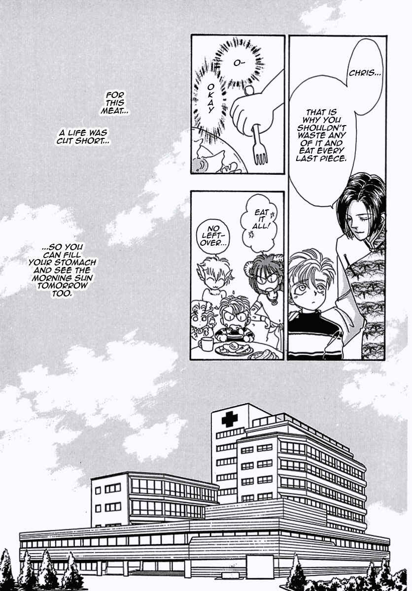 Page 8 Chapter 27 Pet Shop of Horrors