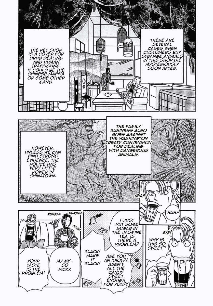 Page 12 Chapter 3 Pet Shop of Horrors