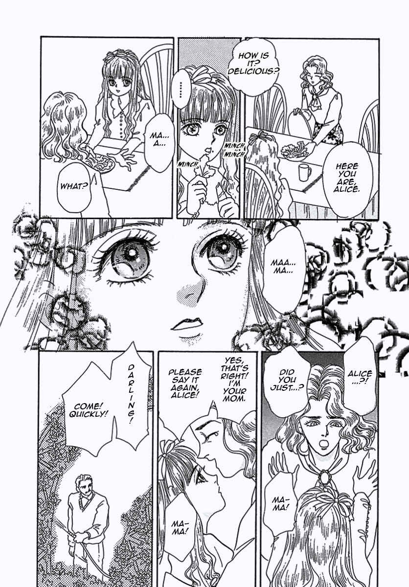 Page 15 Chapter 3 Pet Shop of Horrors