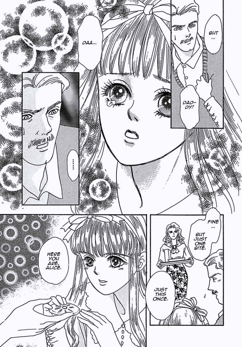 Page 18 Chapter 3 Pet Shop of Horrors
