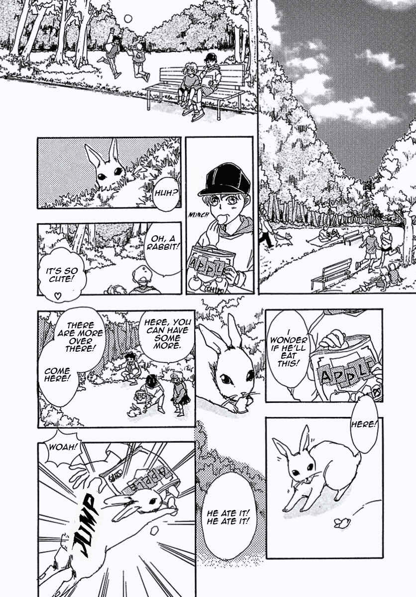 Page 25 Chapter 3 Pet Shop of Horrors