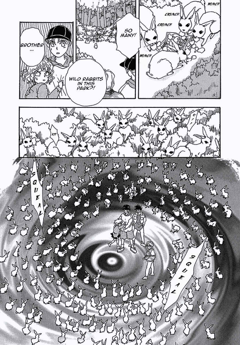 Page 26 Chapter 3 Pet Shop of Horrors