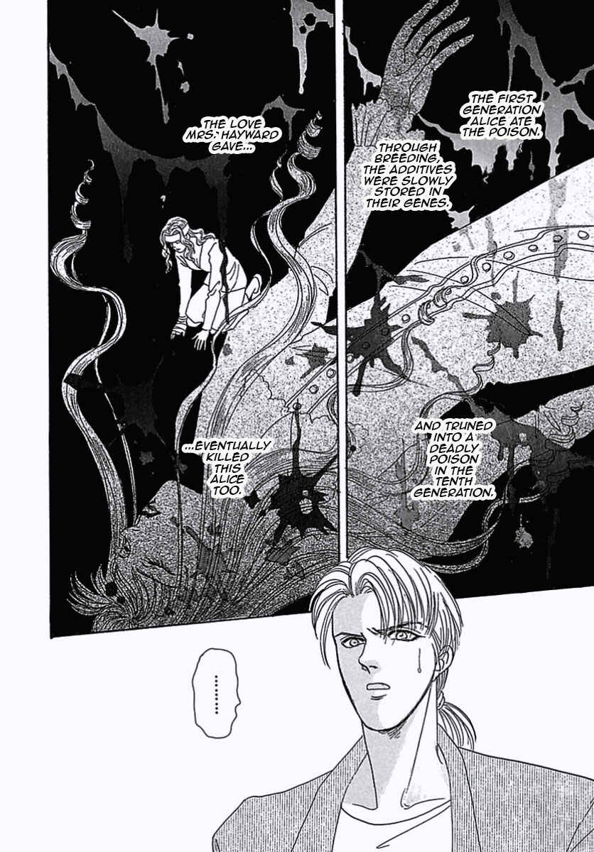 Page 45 Chapter 3 Pet Shop of Horrors