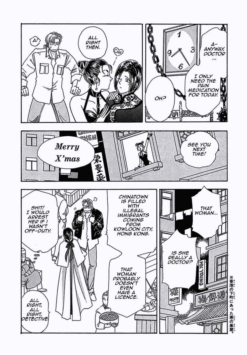 Page 16 Chapter 5 Pet Shop of Horrors