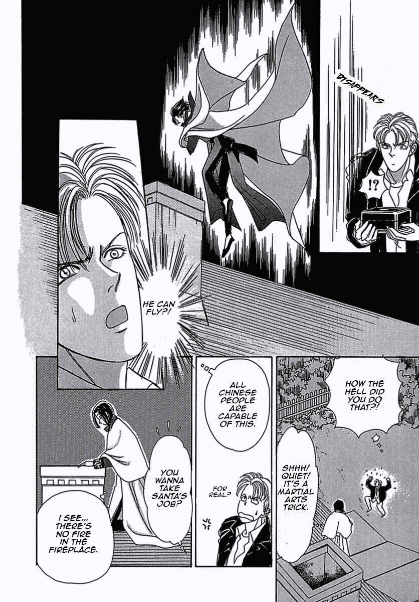 Page 27 Chapter 5 Pet Shop of Horrors