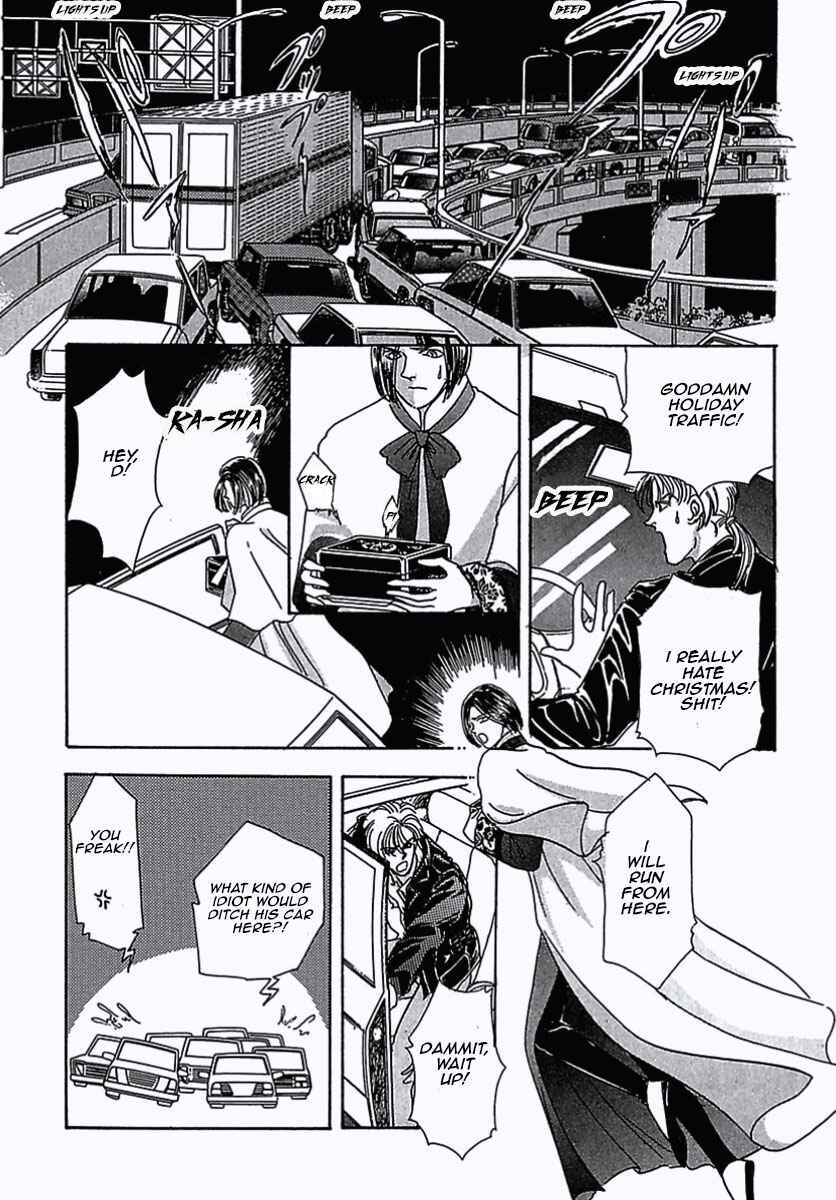 Page 36 Chapter 5 Pet Shop of Horrors