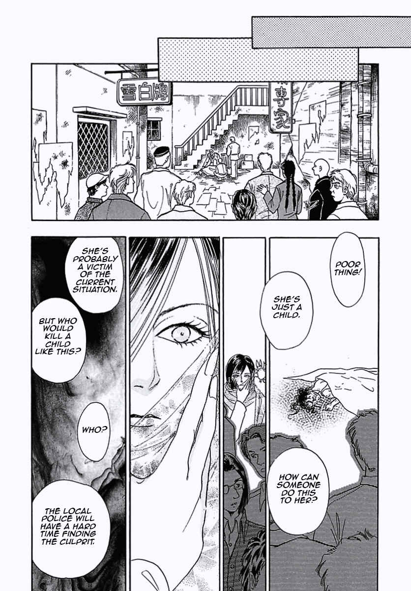 Page 29 Chapter 34 Pet Shop of Horrors