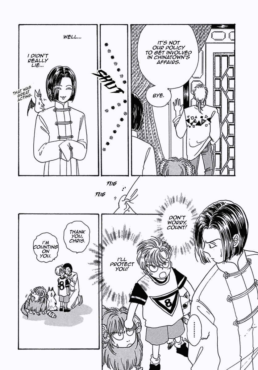 Page 7 Chapter 34 Pet Shop of Horrors