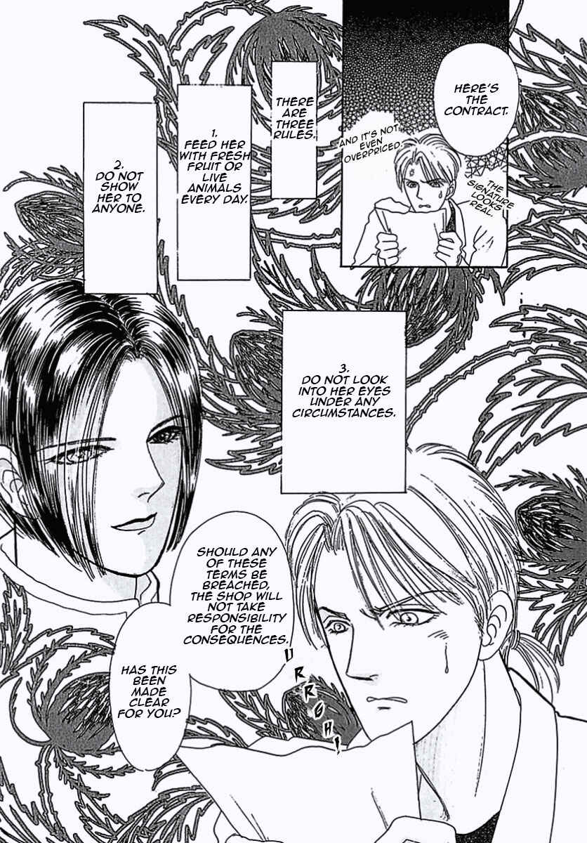 Page 24 Chapter 2 Pet Shop of Horrors