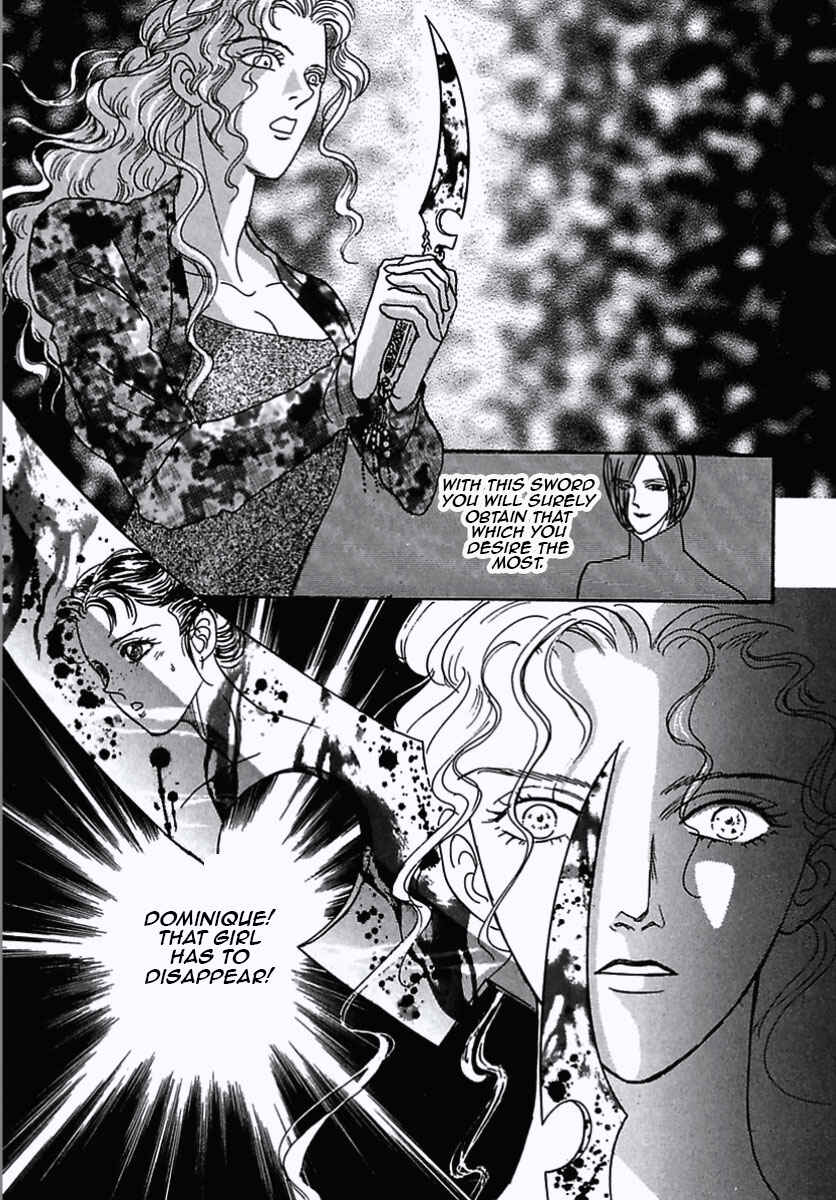 Page 35 Chapter 21 Pet Shop of Horrors