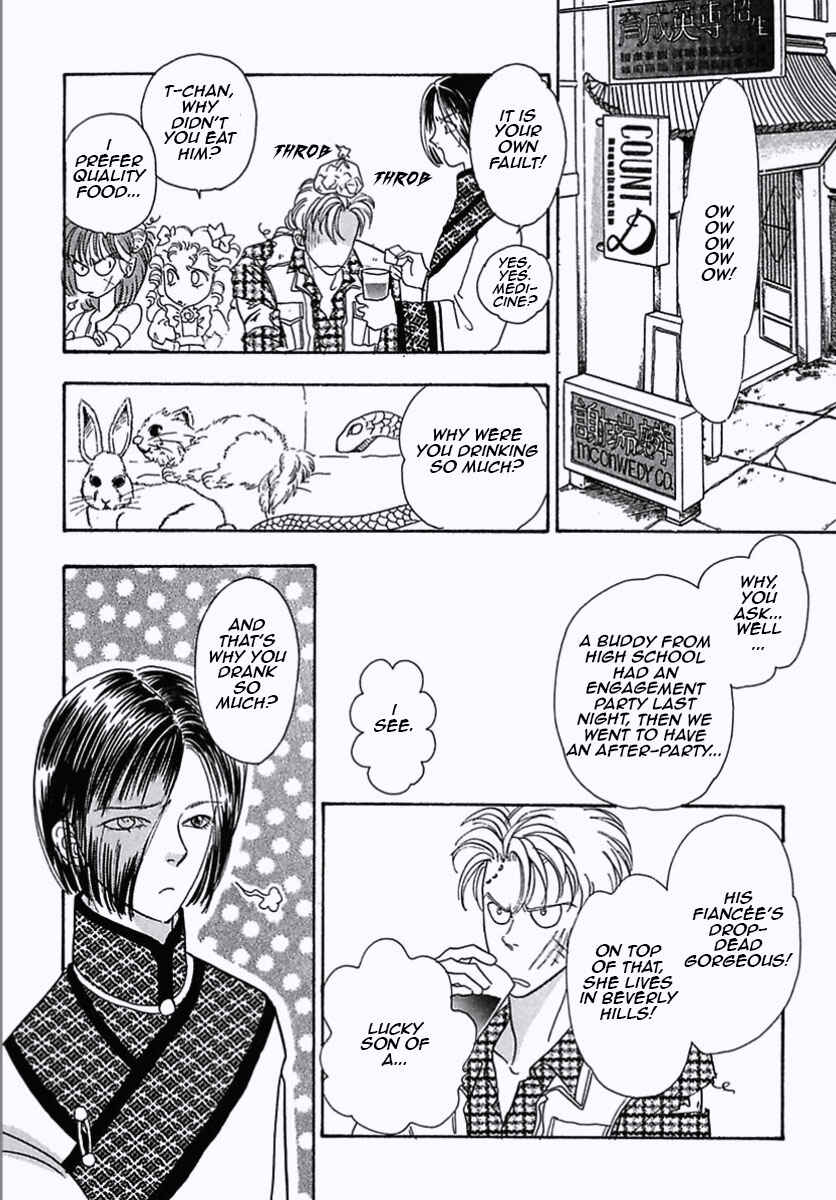 Page 36 Chapter 21 Pet Shop of Horrors
