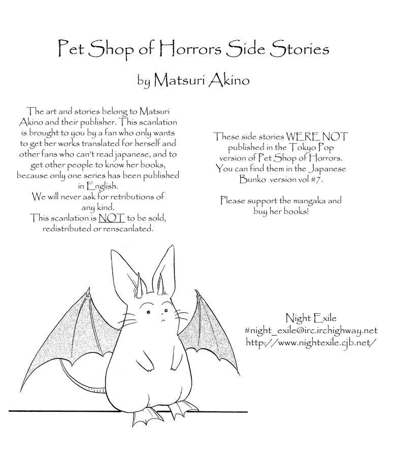 Page 2 Chapter 29.6 Pet Shop of Horrors