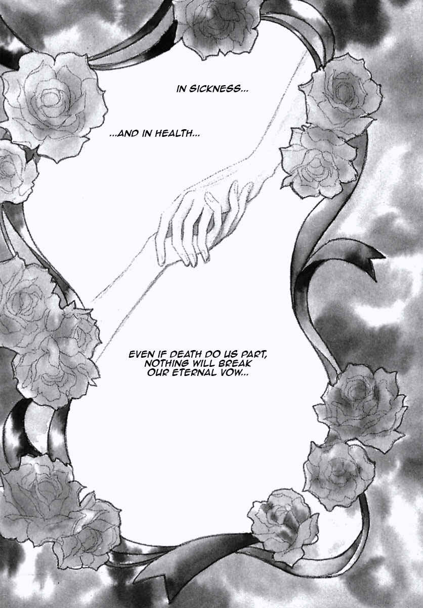 Page 2 Chapter 17 Pet Shop of Horrors